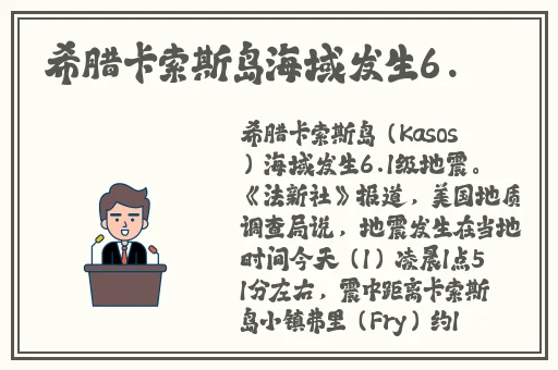 久久久国产精华液免登录了吗