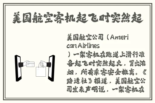 成品网站源码78W78隐藏通道1